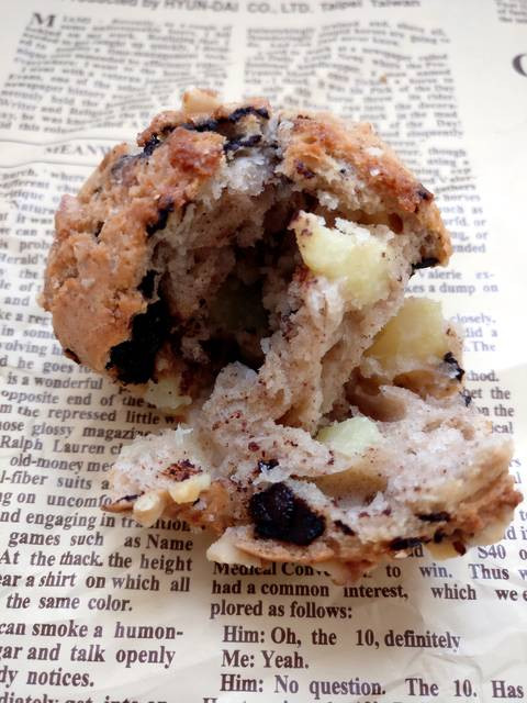 Almás muffin performanci